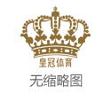 平博博彩公司官方网站博彩鸿运_托斯卡纳群岛: 位于利古里亚海和提雷尼亚海之间, 由7个岛屿组成